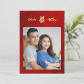 Foto Rood Goud Chinees Bruiloft Kaart (Staand voorkant)