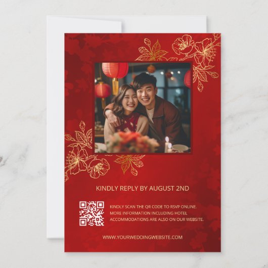 Foto Rood Goud Chinees Bruiloft Kaart (Achterkant)