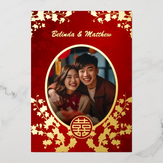 Foto Rood Goud Oriëntaalse Bloem | Chinese Huwelij Folie Uitnodiging (Voorkant)