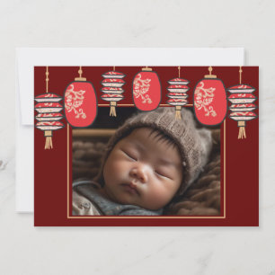 Foto van Chinese Nieuwjaars rode lantaarn Feestdagenkaart