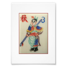 Foto van Chinese Warrior - Seizoensseizoen tegel 3