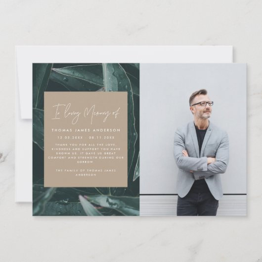 Foto van de moderne elegante grief-herinnering (Voorkant)