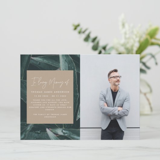 Foto van de moderne elegante grief-herinnering (Staand voorkant)