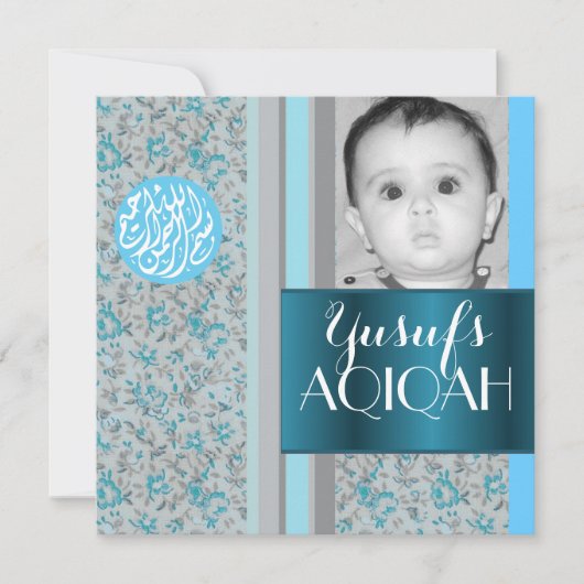 Foto van de moslimbaby blauwe aqiqah kaart (Voorkant)