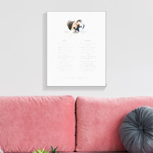 Foto van onze beloofde Passen getrouwd Wedding Vow Canvas Afdruk (Insitu (Woonkamer))