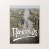 Foto van Pappous Griekse grootvader Legpuzzel (Verticaal)