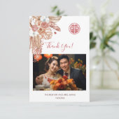 Foto | Waterverf Boho Chinese bruiloft Bedankkaart (Staand voorkant)