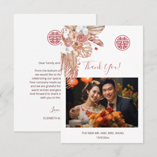 Foto | Waterverf Boho Chinese bruiloft Bedankkaart (Voorkant / Achterkant)