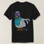 fotoclubduif t-shirt (Design voorkant)