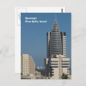 Fotografie-Briefkaart in het centrum van Haifa Briefkaart (Voorkant / Achterkant)