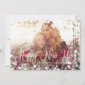 Fotokaart van nieuw jaar, bevroren Lijst Feestdagenkaart (Voorkant)