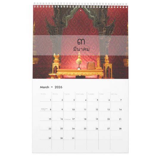 fotokalender 2025 kalender (Mar 2026)