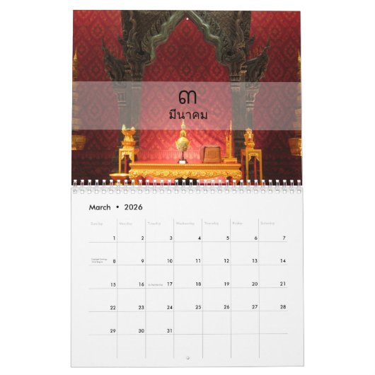 fotokalender 2025 kalender (Mar 2026)