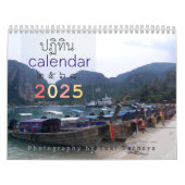 fotokalender 2025 kalender (Hoes)