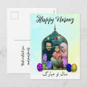 Fotopasta Mint Flower Happy Norooz Colorful Egg Feestdagenkaart (Voorkant / Achterkant)