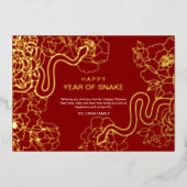 Foto's Gouden Chinees Nieuwjaar van de Slang Folie Feestdagenkaart (Voorkant)