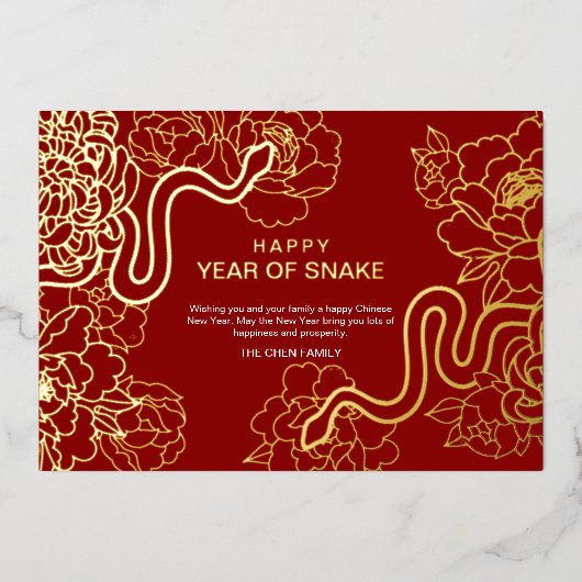 Foto's Gouden Chinees Nieuwjaar van de Slang Folie Feestdagenkaart (Voorkant)