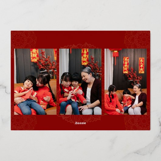 Foto's Gouden Chinees Nieuwjaar van de Slang Folie Feestdagenkaart (Achterkant)