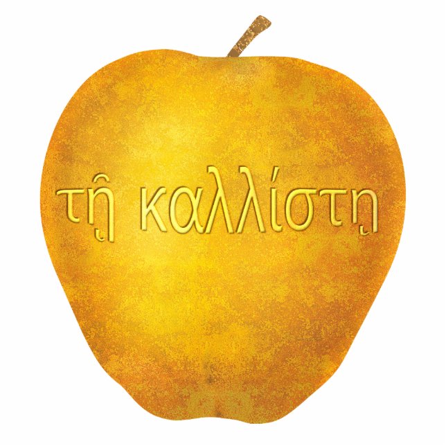 Fotosculptuur van Kallisti Fotobeeldje Magneet (Voorkant)