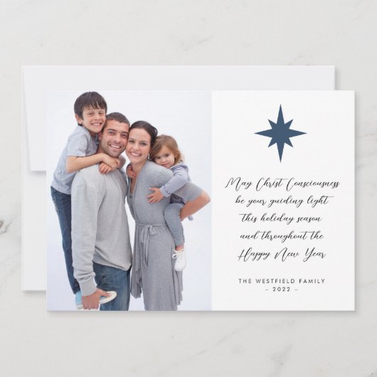 Fotoster van Bethlehem kerstbericht Feestdagenkaart (Voorkant)