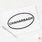 FOUR Chaharbagh Ovale Sticker (Envelop)