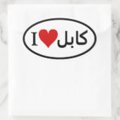 FOUR I [Heart] Kabul Oval Sticker (Tas)
