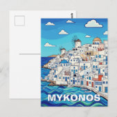 Four Windmills in Mykonos Greece Cyclades Travel Briefkaart (Voorkant / Achterkant)