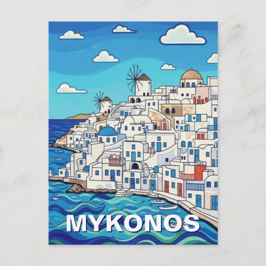 Four Windmills in Mykonos Greece Cyclades Travel Briefkaart (Voorkant)