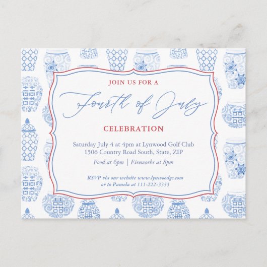 Fourth of July Party Non-Profit Fundraiser Event Briefkaart (Voorkant)