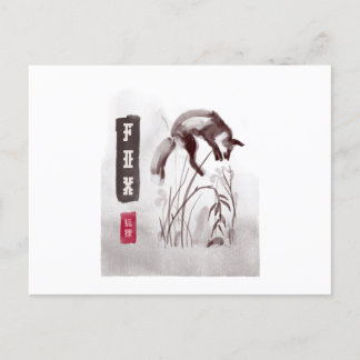FOX 狐 狸 Japanse stijl sumi-e Briefkaart