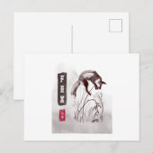 FOX 狐 狸 Japanse stijl sumi-e Briefkaart (Voorkant / Achterkant)