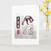 FOX 狐 狸 Japanse stijl sumi-e Kaart (Gele Bloem)