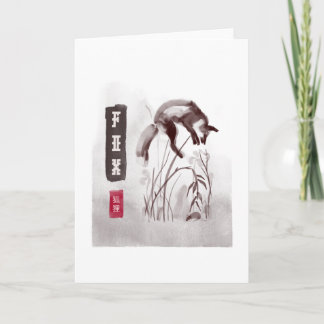 FOX 狐 狸 Japanse stijl sumi-e Kaart