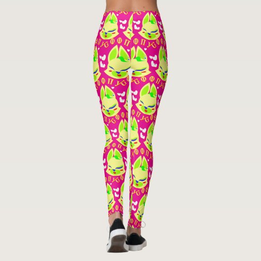 fox cartoon leggings (Achterkant)