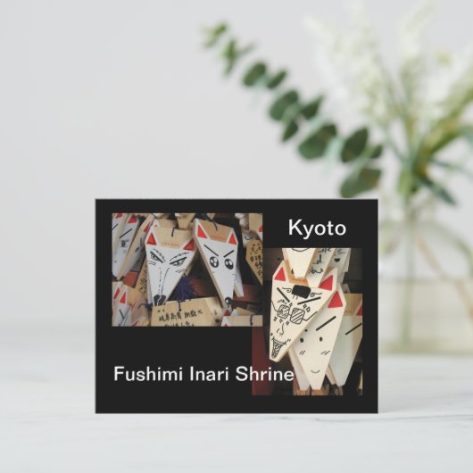 Fox Ema Briefkaart (Staand voorkant)