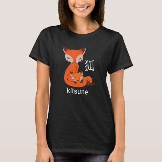 Fox Japanese Kitsune T-shirt (Voorkant)