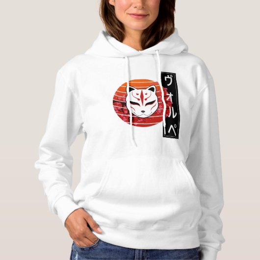fox mask design hoodie (Voorkant)