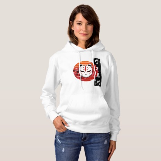 fox mask design hoodie (Voorkant volledig)