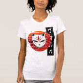 fox mask design t-shirt (Voorkant)