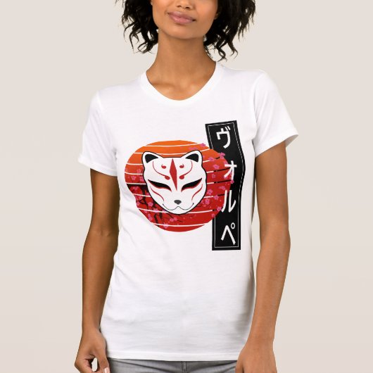fox mask design t-shirt (Voorkant)