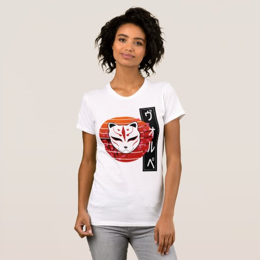 fox mask design t-shirt (Voorkant volledig)