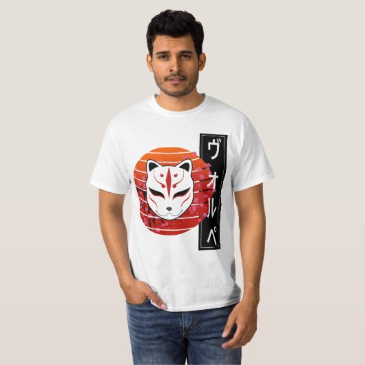 fox mask design t-shirt (Voorkant volledig)
