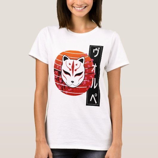 fox mask design t-shirt (Voorkant)
