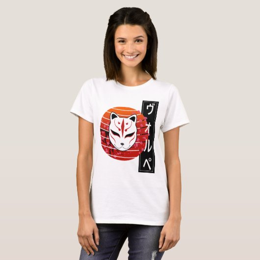 fox mask design t-shirt (Voorkant volledig)
