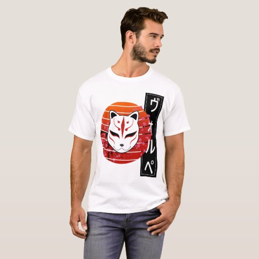 fox mask design t-shirt (Voorkant volledig)