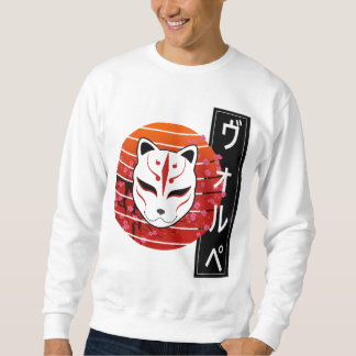 fox mask design trui