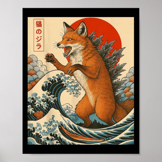 Foxzilla Vos Japanse Kunst Grappig Voor Mannen Vro Poster (Voorkant)