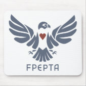 FPEPTA Spirit Muismat (Voorkant)