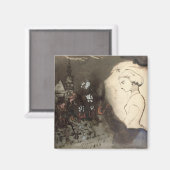 Fracta Juventus, 1864 Magneet (Voorkant / Achterkant)