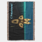 Fractal Inuit Hunter - С е с, о д Deken (Voorkant Verticaal)